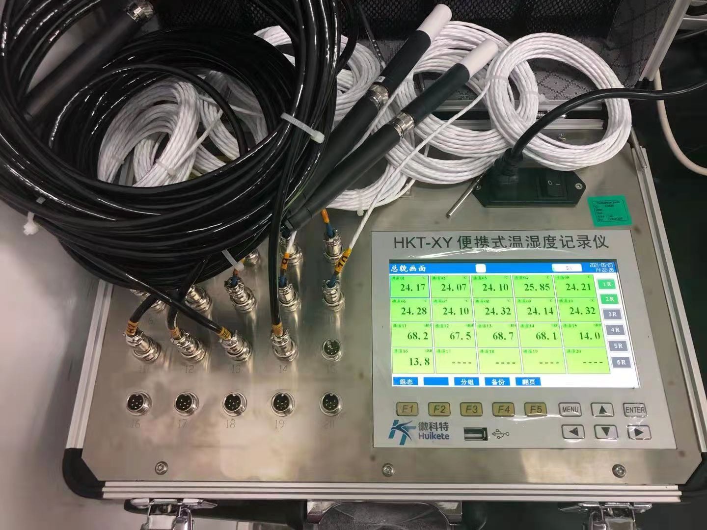 HKT-XY温湿度记录仪怎么使用