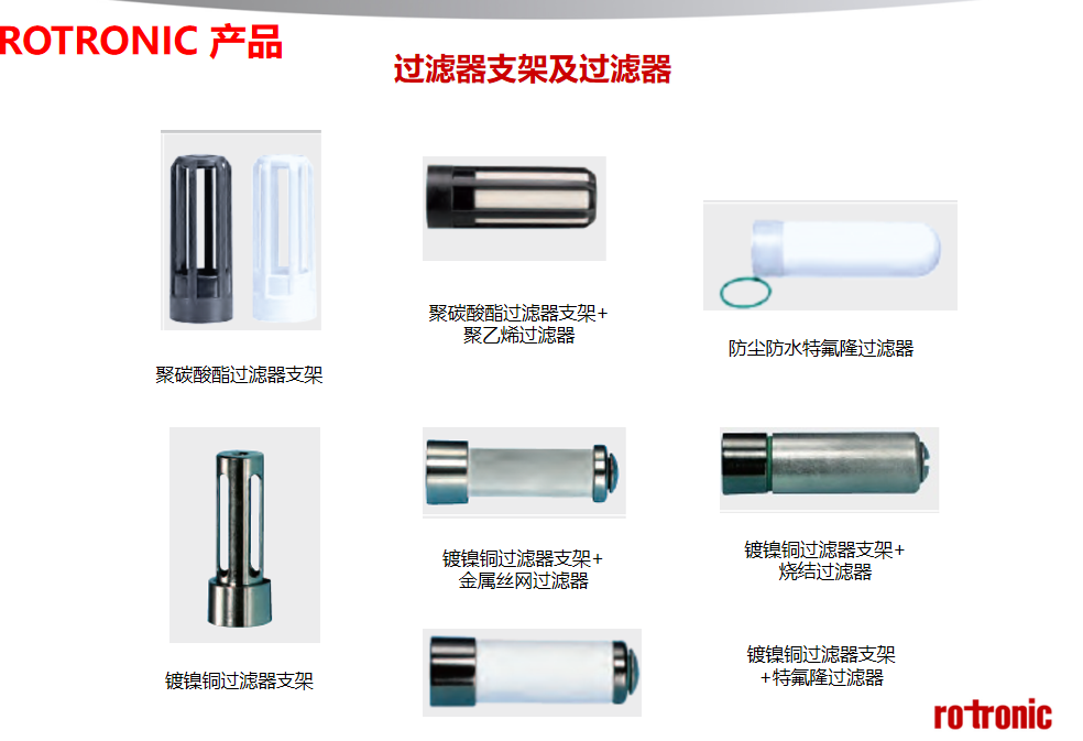 关于2026年春节放假安排的通知