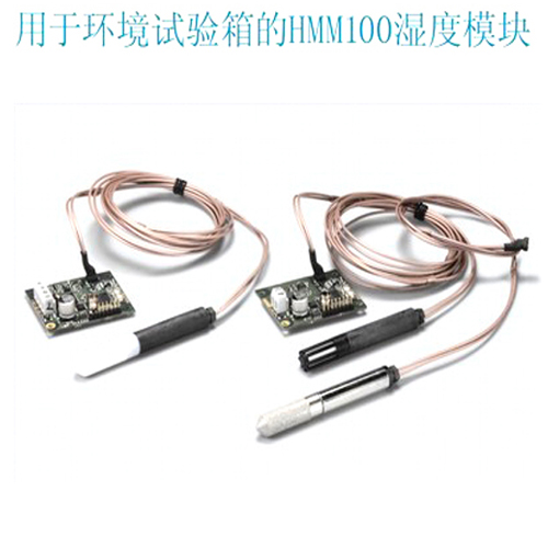 锂电行业露点仪使用注意事项（上）