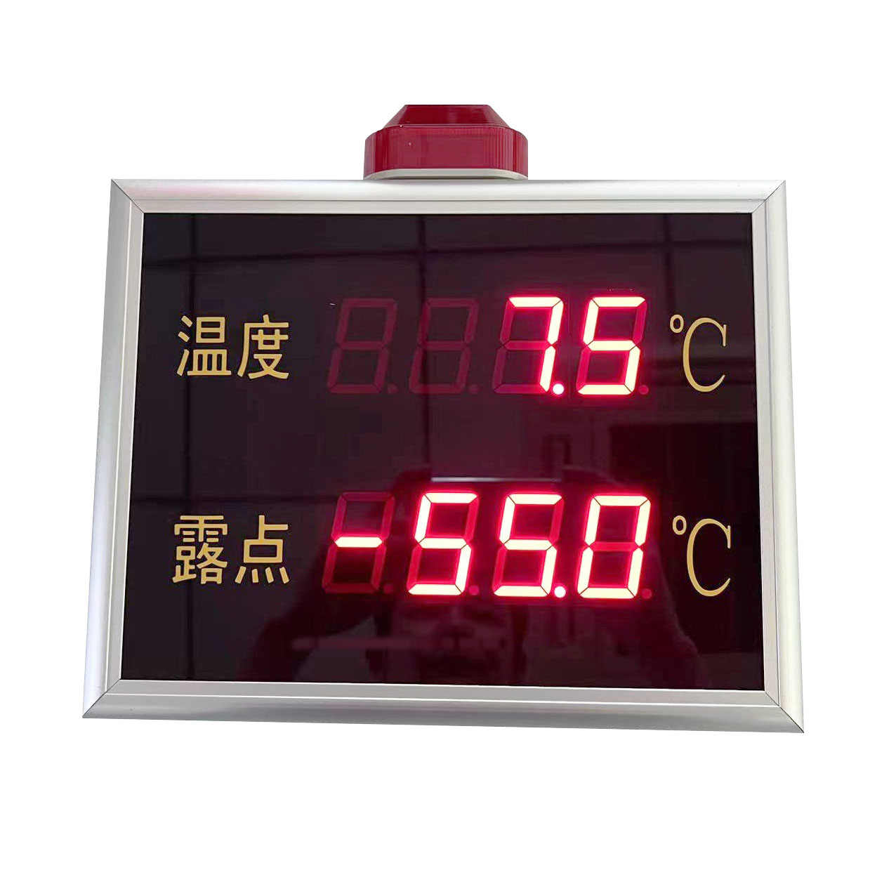 温度露点监测显示大屏HKT800